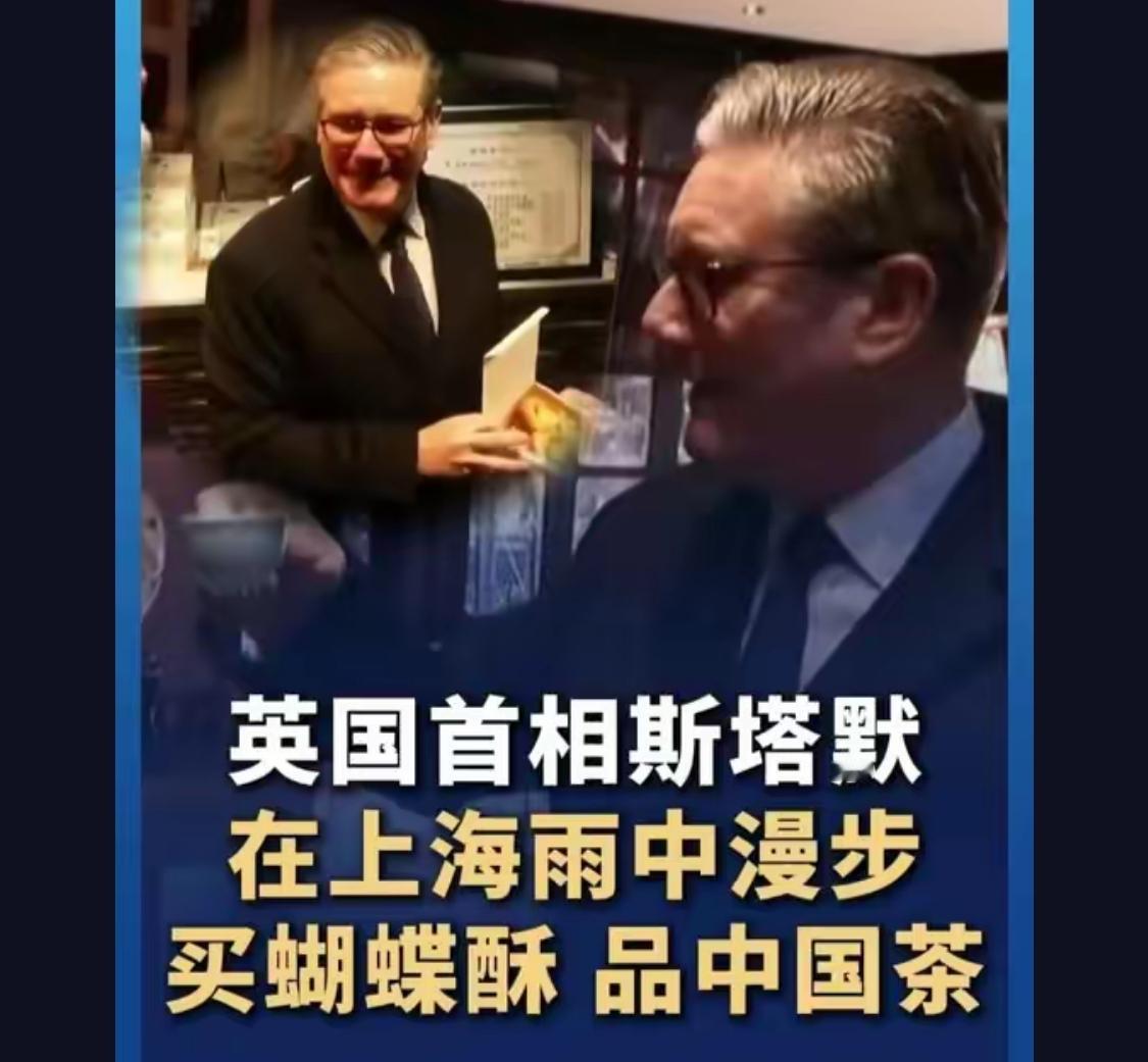 穷在闹市无人问，富在深山有远亲。勿忘历史，敌人的枪口曾经对准我们过。

大英帝国