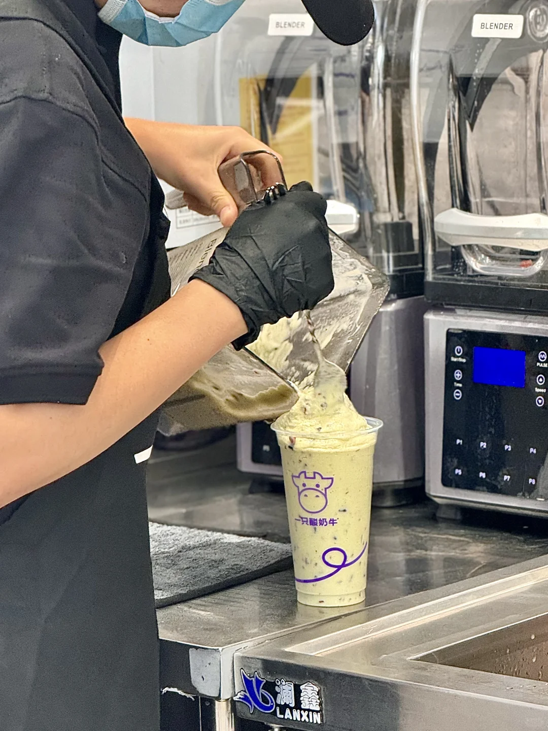 中山终于有了！！喝上了！！！