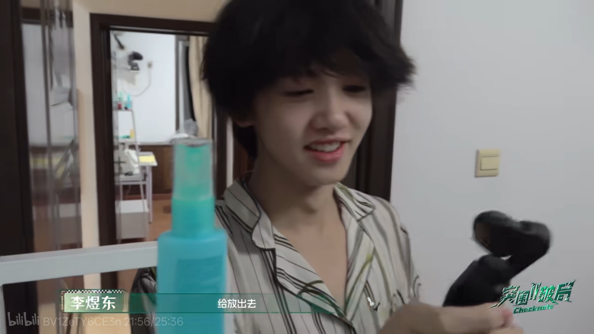 刷子哥哥怎么会来 