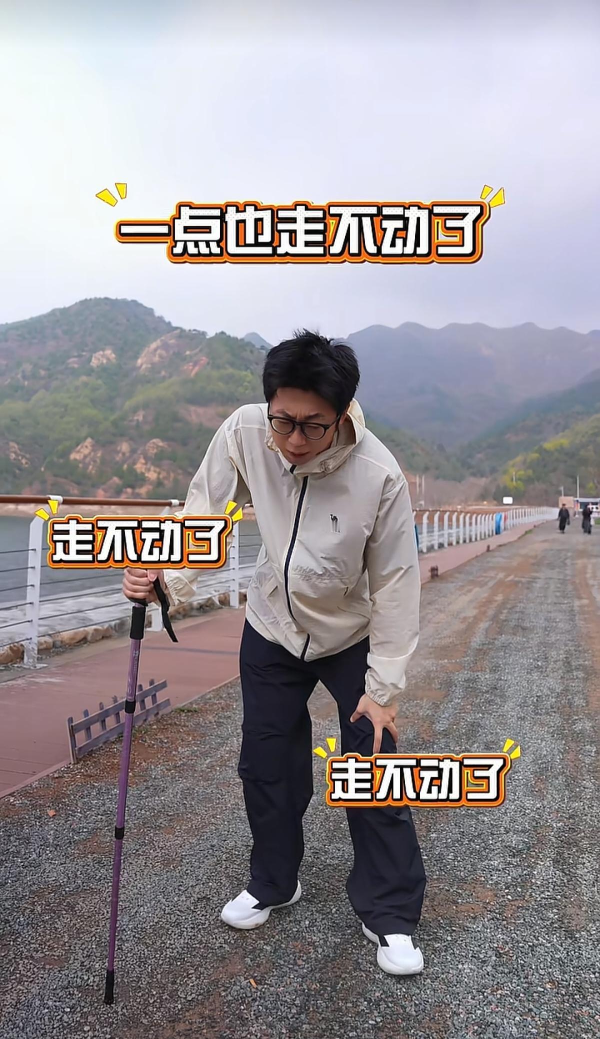 当拍照声音响起时，你的徒步搭子就会……