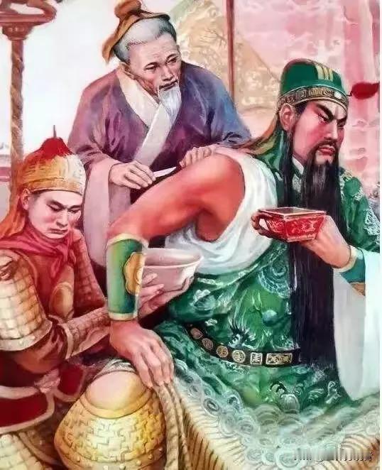 中国版和日本版的关羽刮骨疗伤图