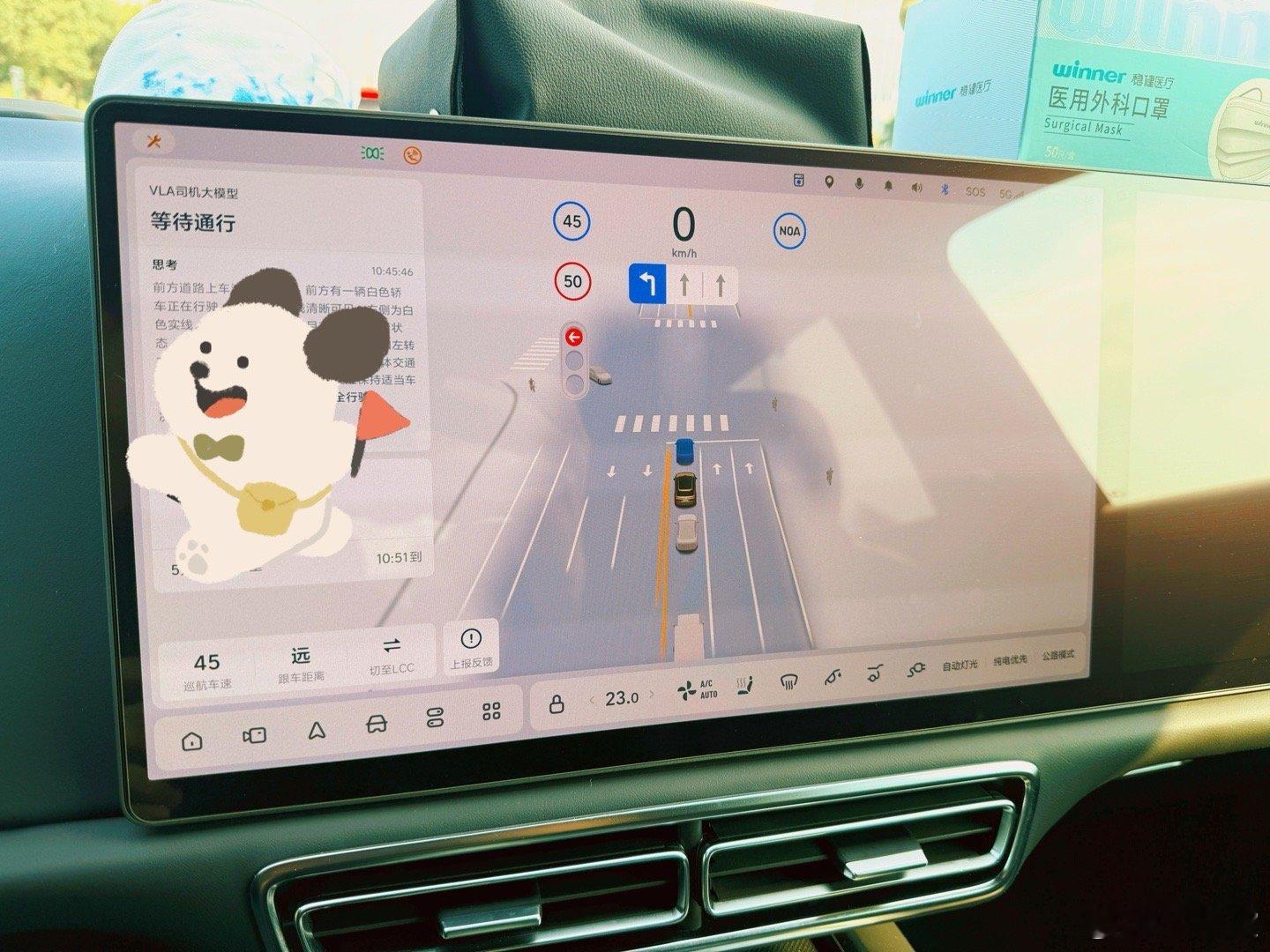 着急忙慌的开完家长会，回家继续教小朋友读书下午再出门去当牛马  