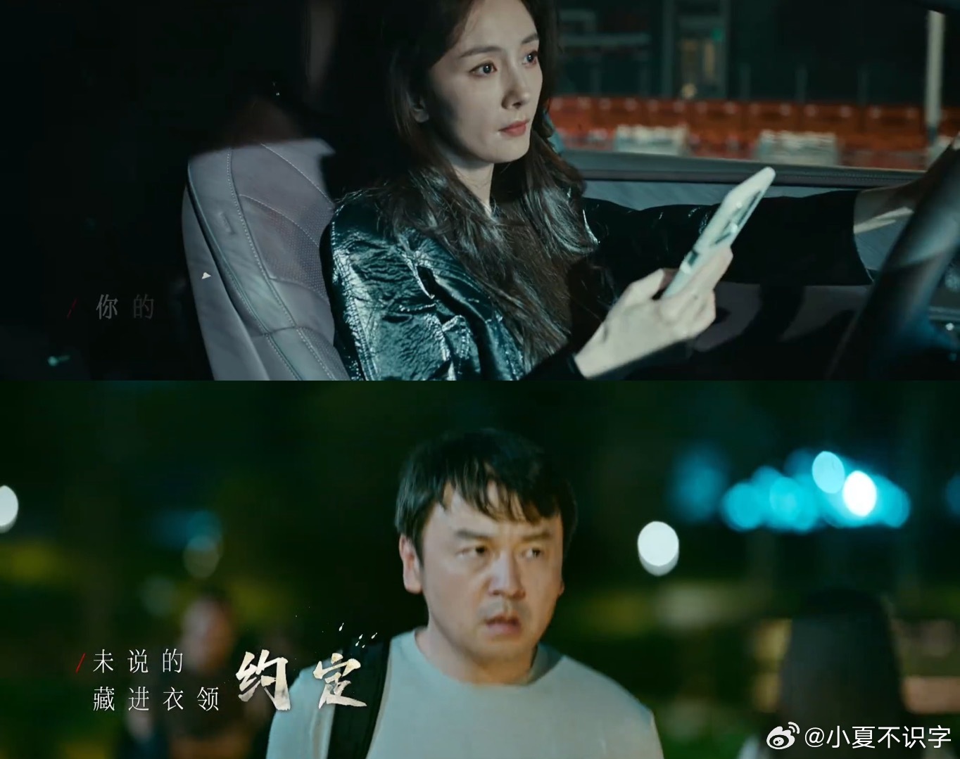 今天惊蛰所以无声谁懂这种节气联动的浪漫啊！3月5日惊蛰，《惊蛰无声》用易烊千玺的