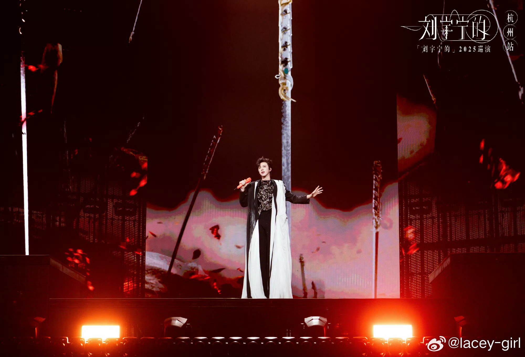 刘宇宁献唱冰湖重生主题曲追风｜腾讯音乐由你榜 | 摩登兄弟晨光里听《追风》，宁哥