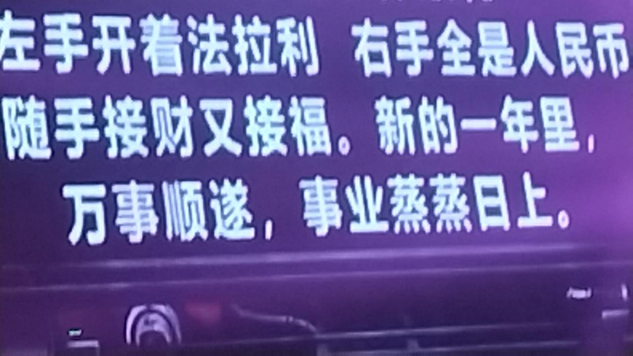 人这辈子慢慢活明白才懂，钱从来不是用来挥霍享乐的，而是成年人最踏实的底气。没缺钱