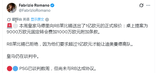 哇 💰 