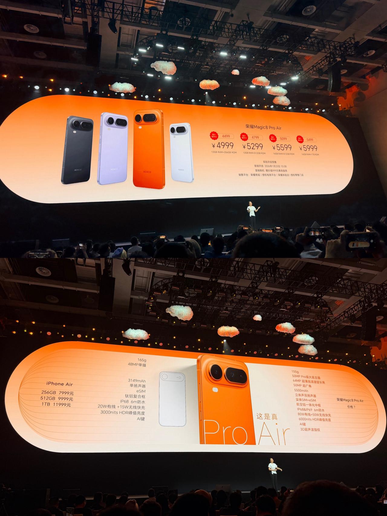 荣耀Magic8ProAir价格公布！荣耀首台Air，荣耀首台天玑9500！还有