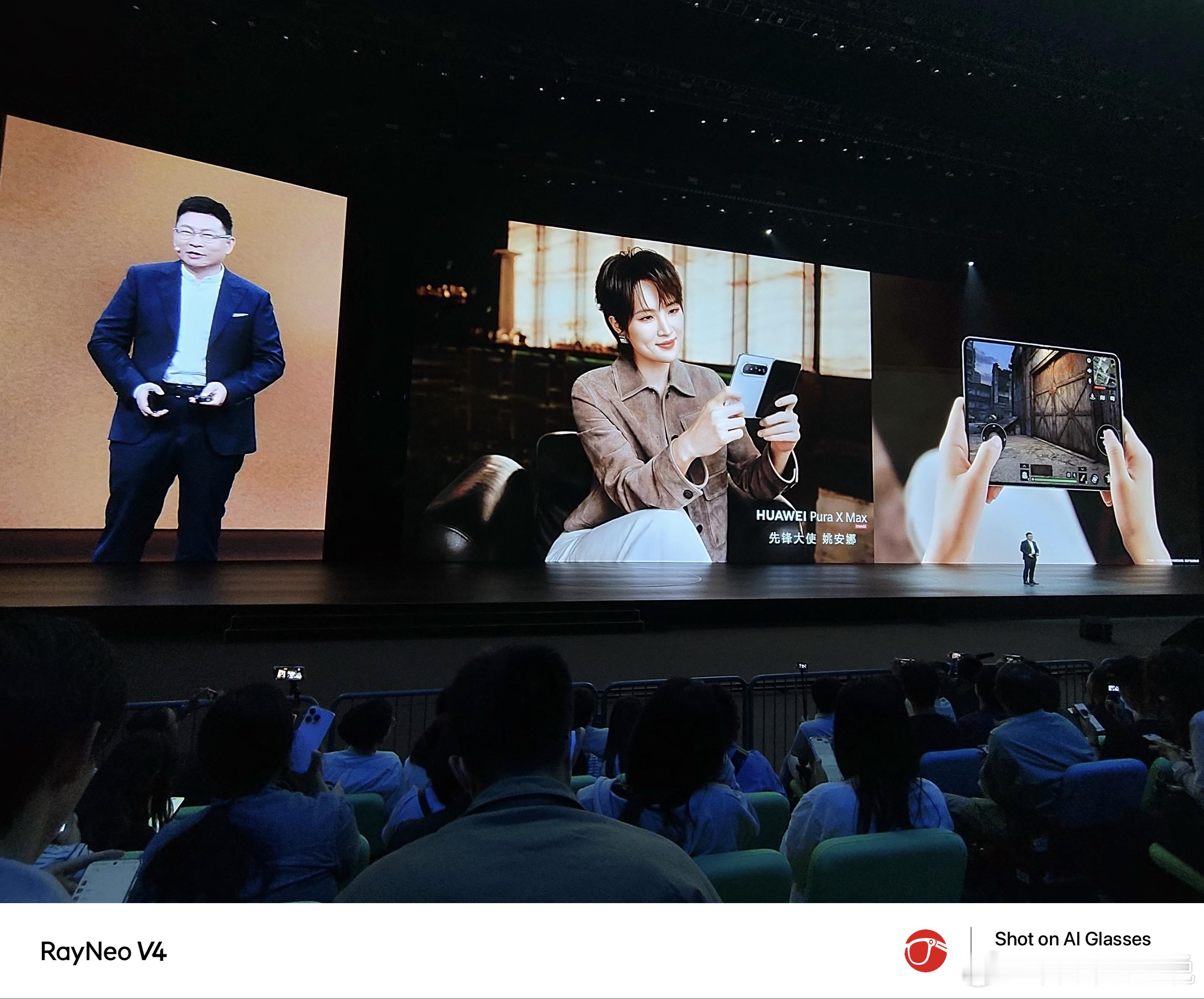 坐稳音频眼镜市场TOP1后，华为终于下定决心入局主流AI拍摄眼镜赛道，华为发布业