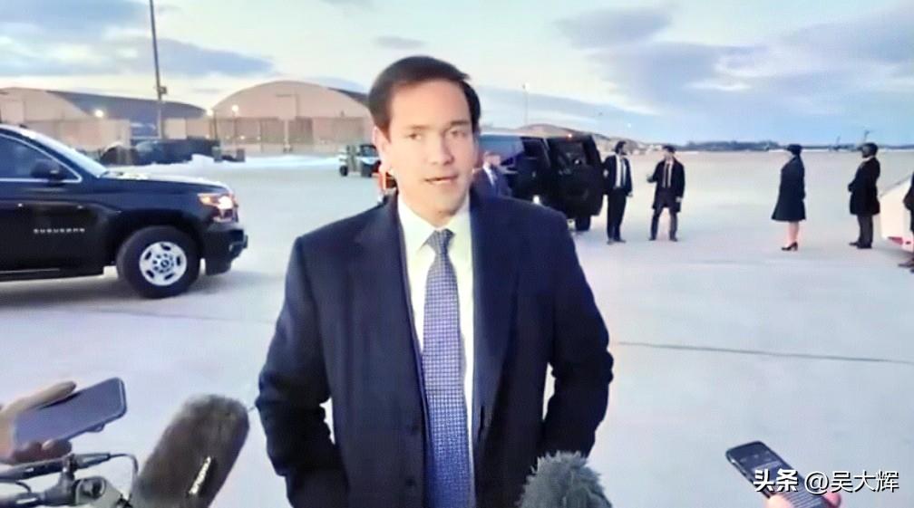 鲁比奥：“世界正在我们眼前飞速改变”

美国国务卿马尔科·鲁比奥在宣布伊朗最高领