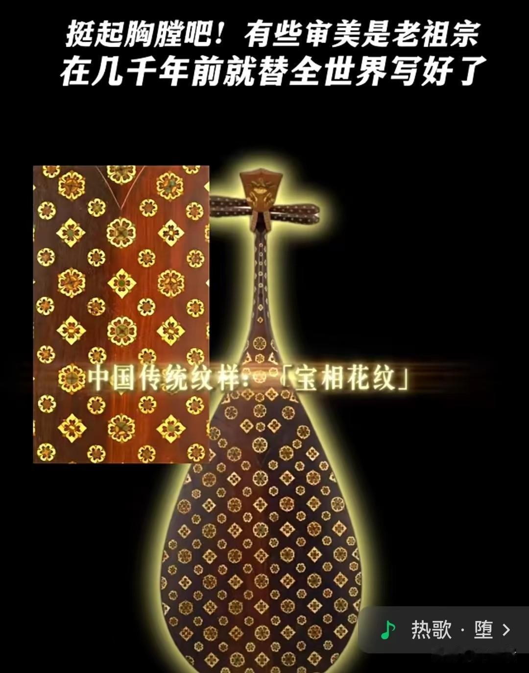 别乱挺胸膛了！[捂脸]
有某些法官做后盾，人家把知识产权局都给告了……
不解决这