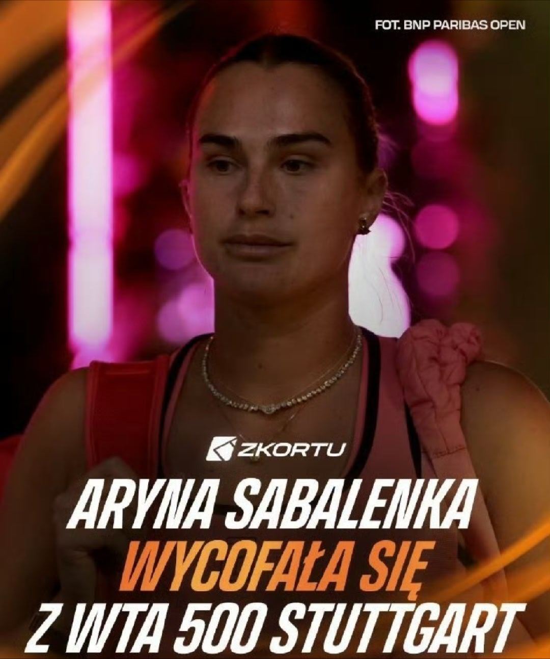 萨巴伦卡退出斯图加特赛 网球talking大会 萨巴仑卡，去年赛会亚军退出斯图加