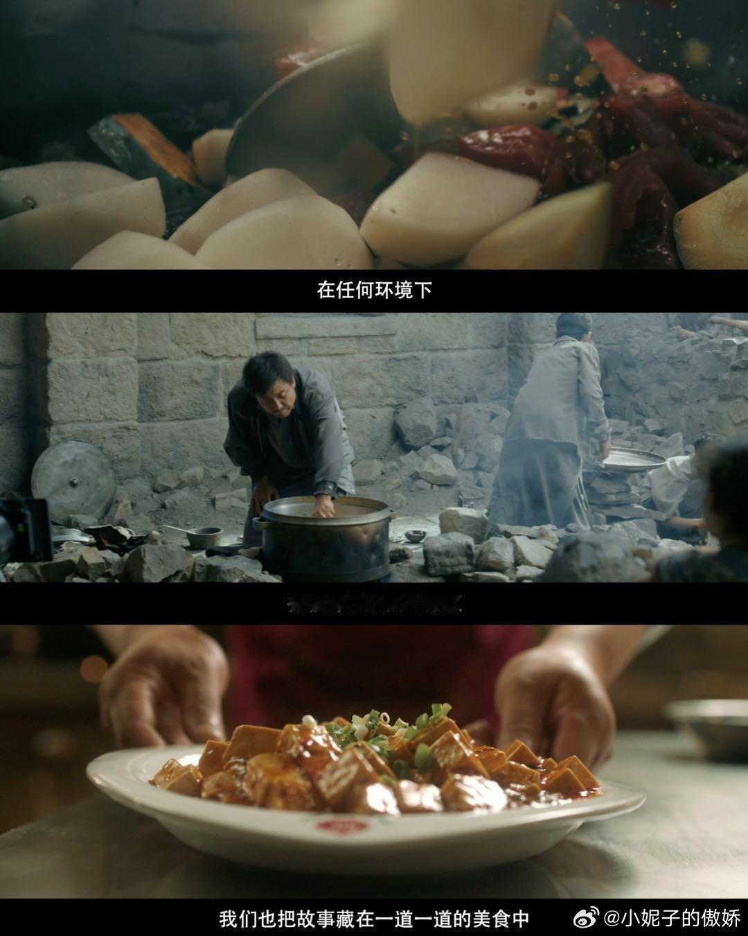 龙餐馆路演一家三口爱的背背这哪里只是路演互动，简直是电影专属番外。没有血缘，却抱