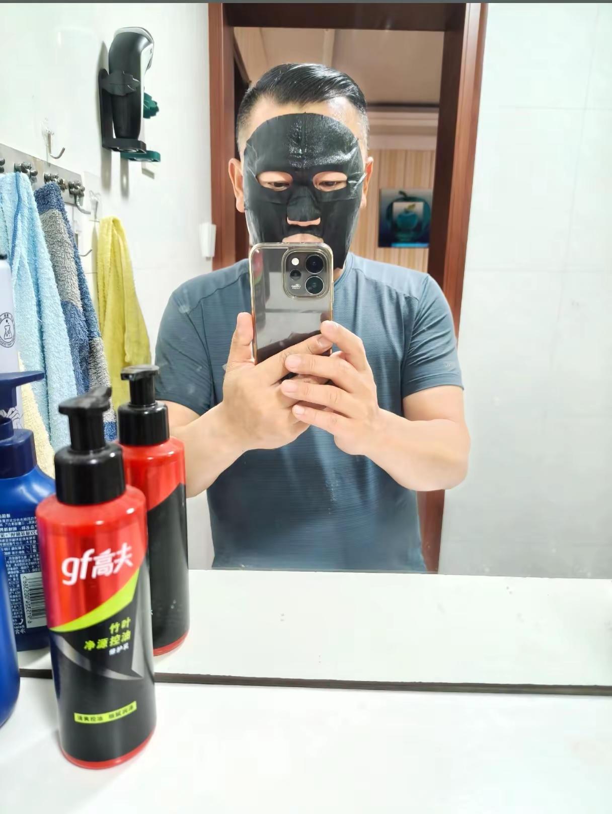 又是忙碌的一天💪爱工作，爱生活，也爱自己❤️你的状态就是你的风水👏