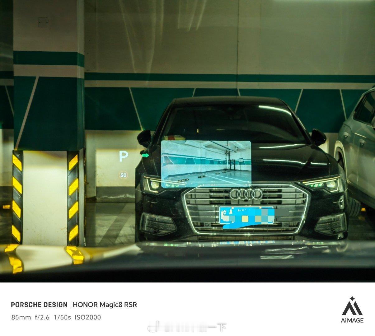 一次OTA，给我的问界M7加上了WHUD的转向影像，上次用还是去云南租的理想L7