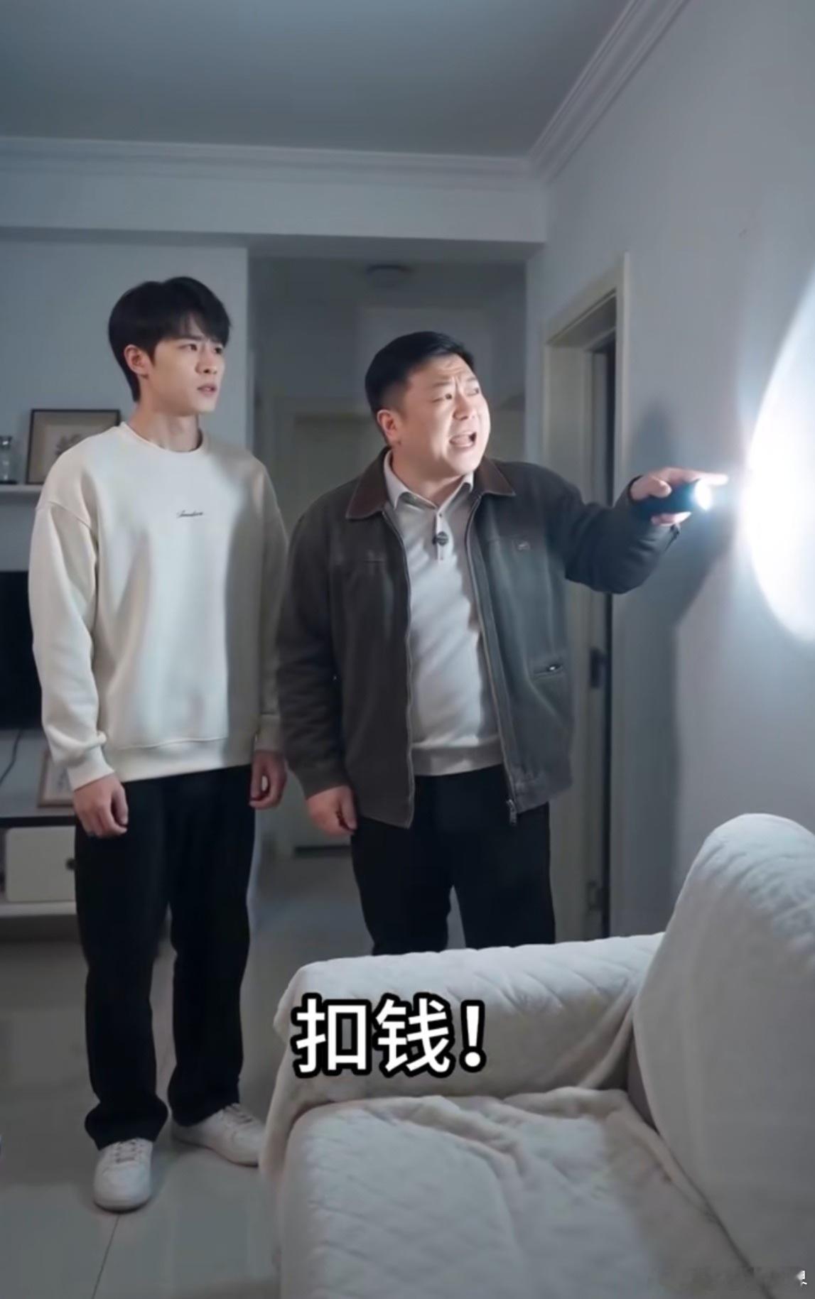 押金不退是租房最大坑 住房租赁条例一周年迈入0押金时代 让规则跑在前面我想起了我