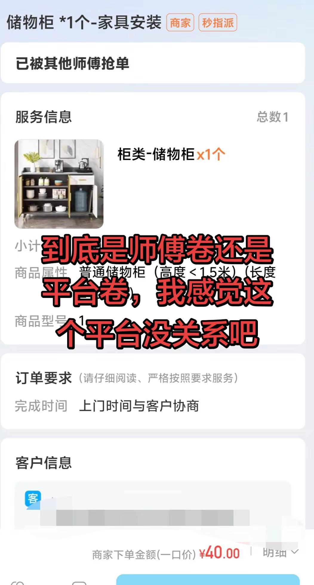 一张照片说明你的专业