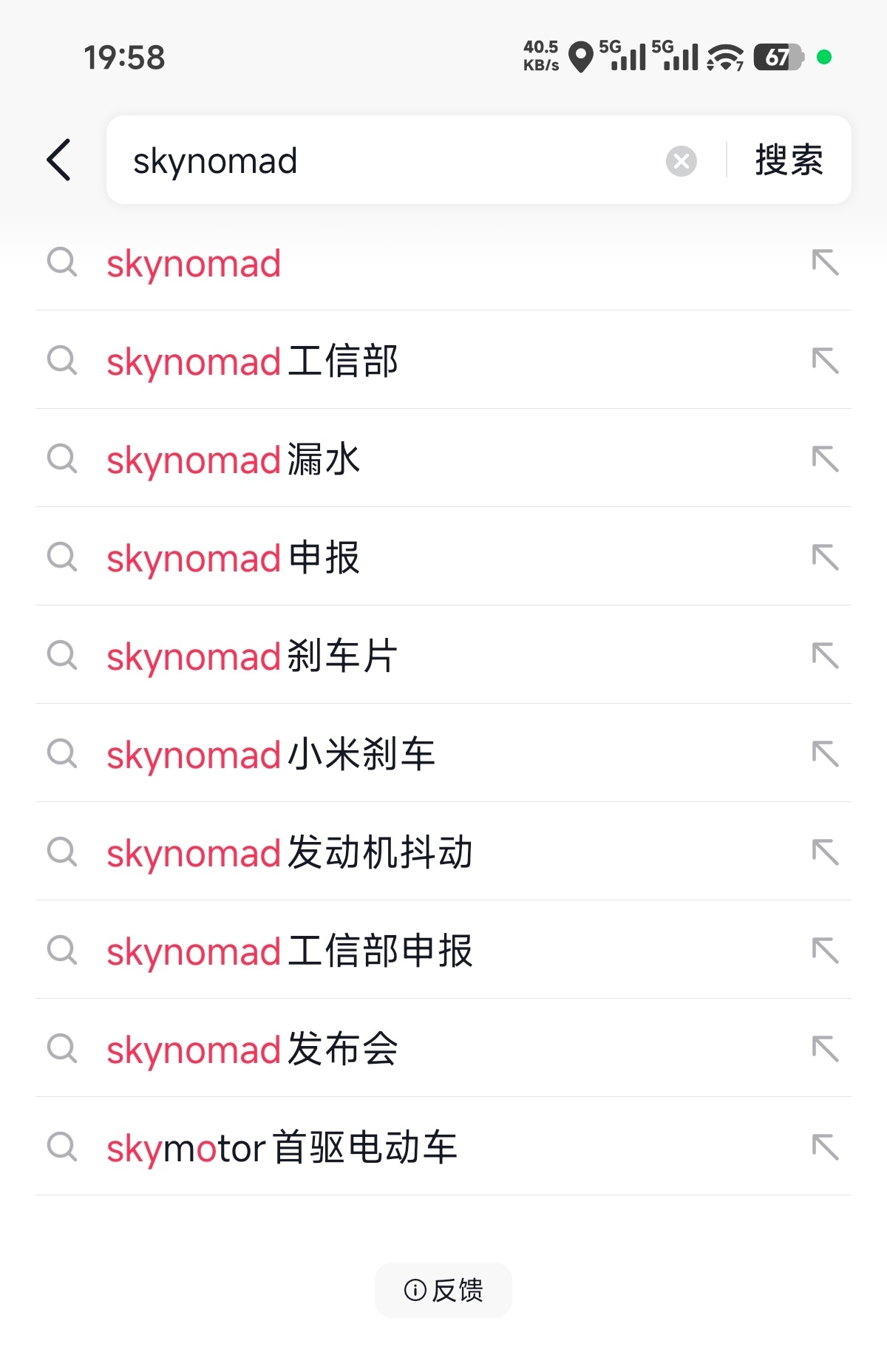 小米SU7刚刚技术发布时，很明显当时没把小米放眼里，让SU7突出重围，并且在后续