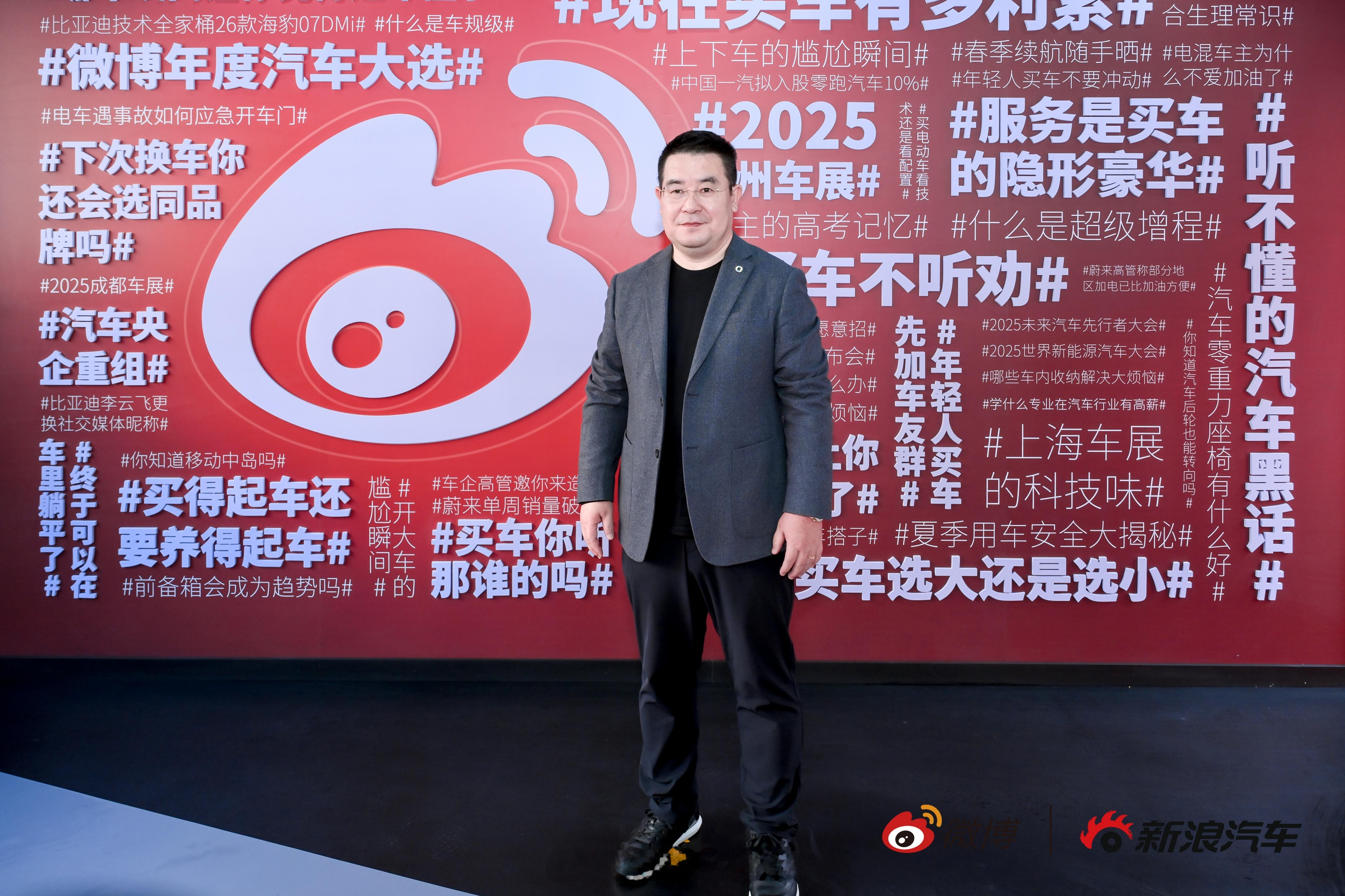 11月21日，正式开幕，在此期间，新浪汽车与车企高管展开高端对话，发表观点，预判