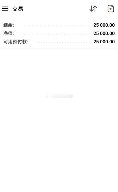 曹先生以2.5万u加入咱的团队曹先生找咱聊天，说话风格干脆利落，性子很直。私聊全