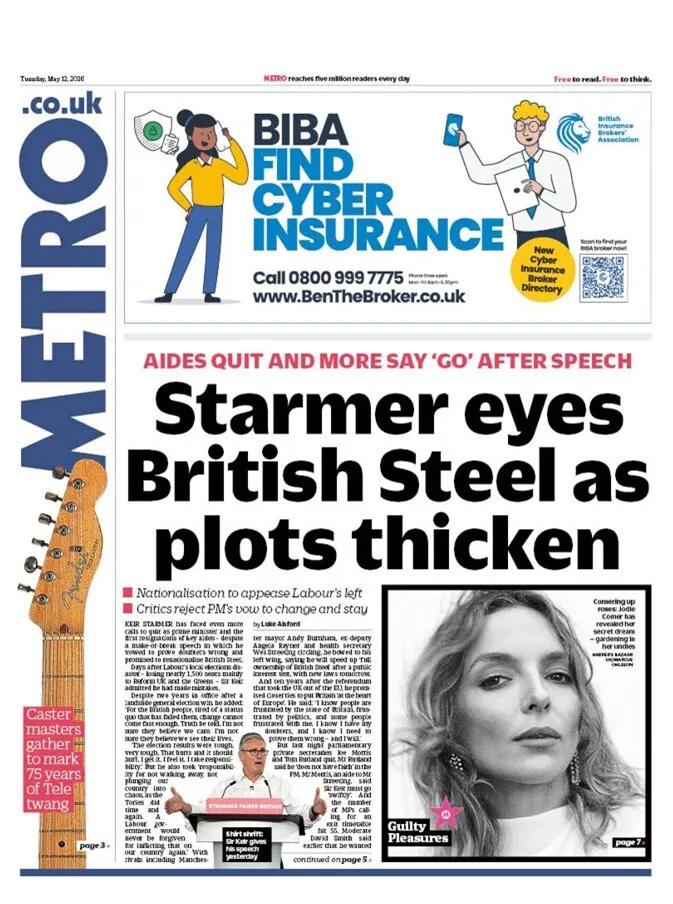 据《Metro》报道，英国首相面临辞职的呼声，而周一有多名英国政府初级成员辞职。