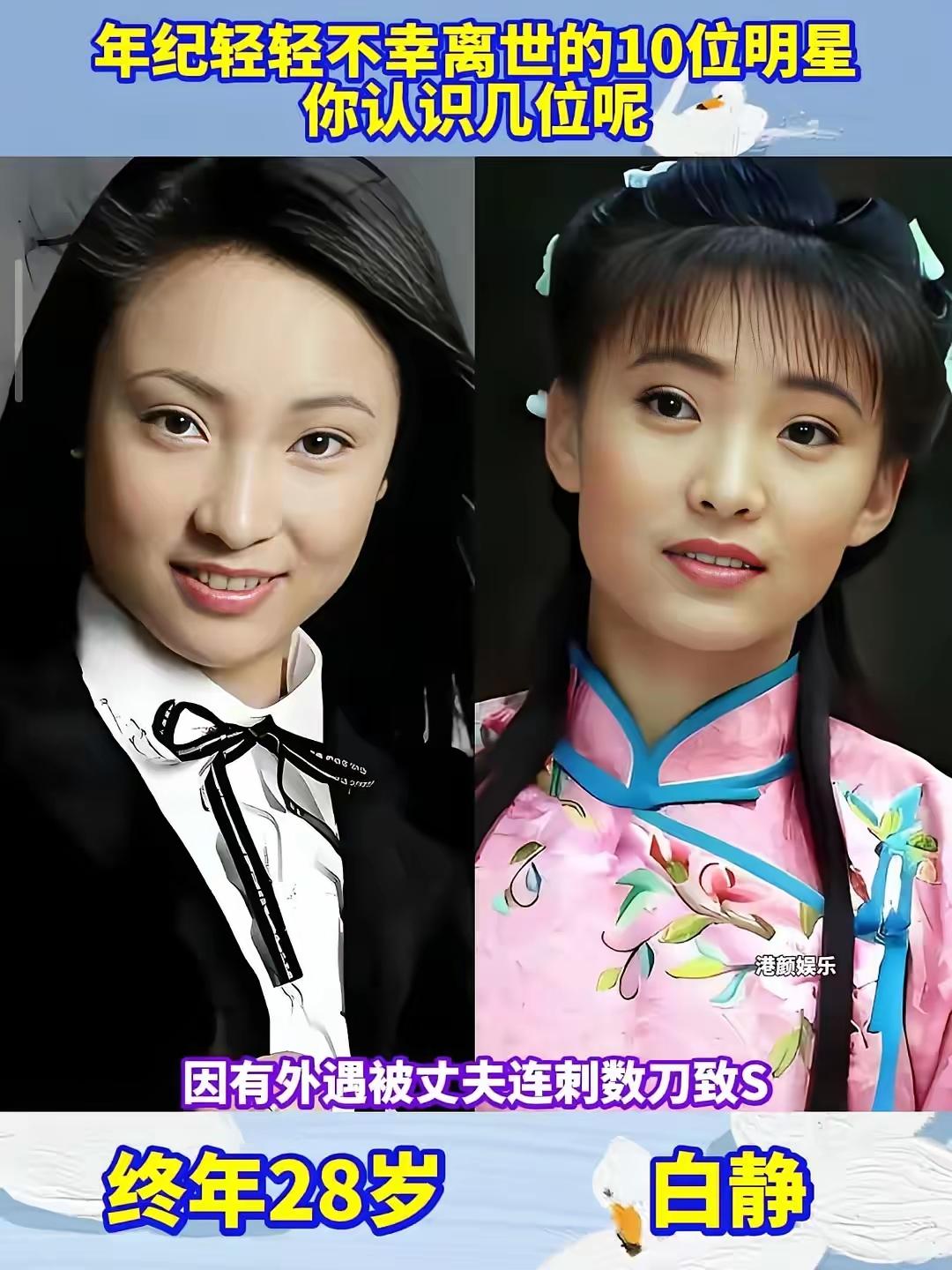 原来，邓丽君在和我年龄差不多的时候就离世了呀！
人生无常，大肠包小肠！
这么漂亮