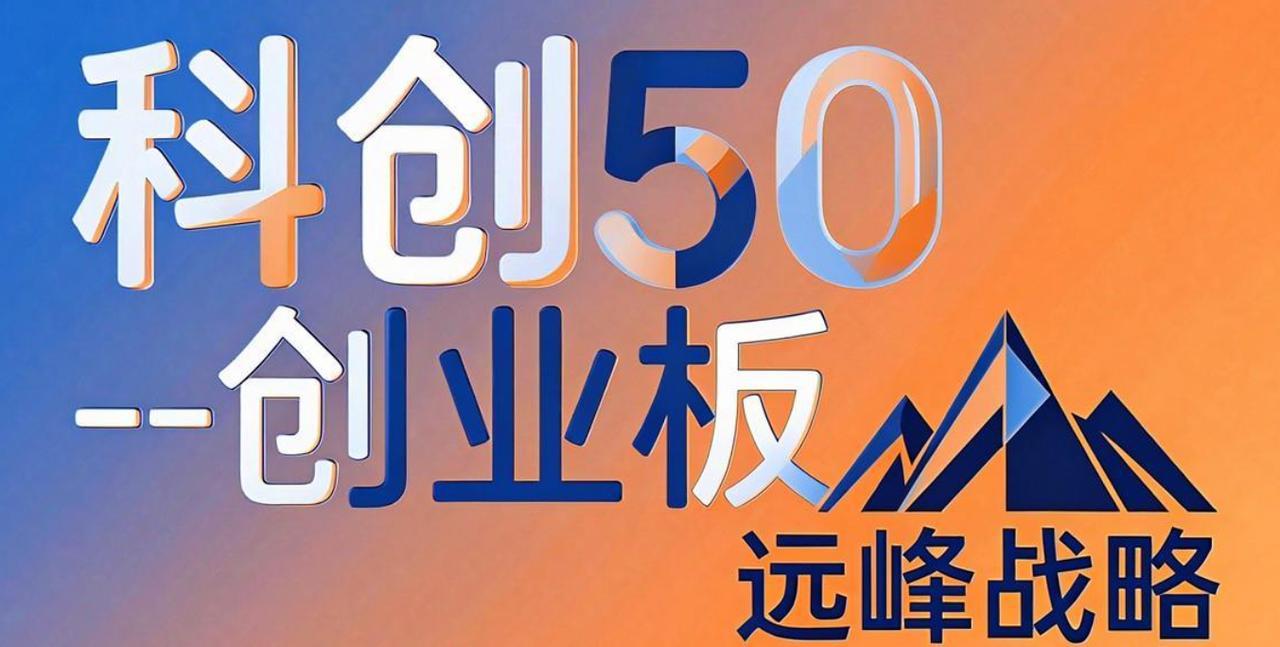 目前大科技板块周成交额占全部A股比例超过45%，市值占全市场比例超过28%。昨天