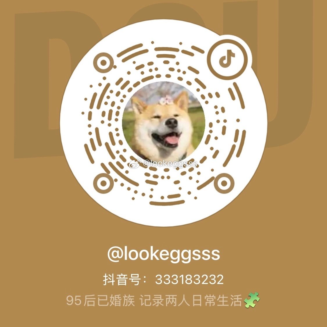 好心酸琢磨了两天 发现粉丝还没有500橱窗无法主动展示（要我分享才能看到）可以帮