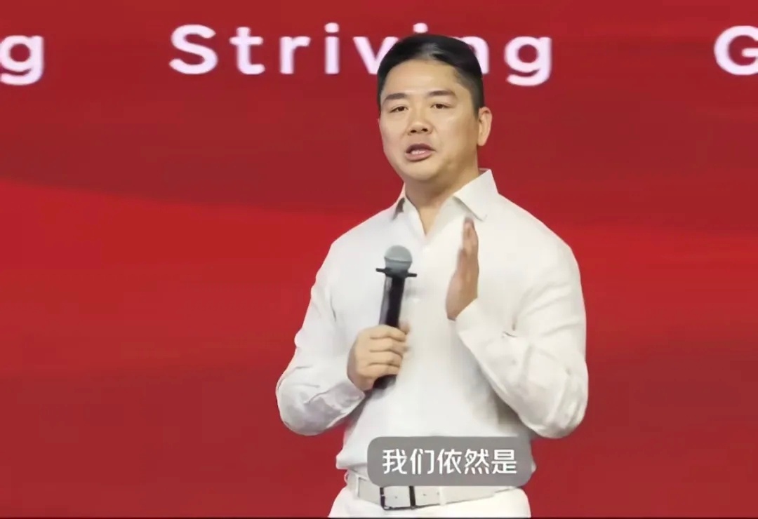 炸裂！刘强东最新表态：全力保住兄弟饭碗！在AI浪潮全球席卷、无数牛马担心被AI、