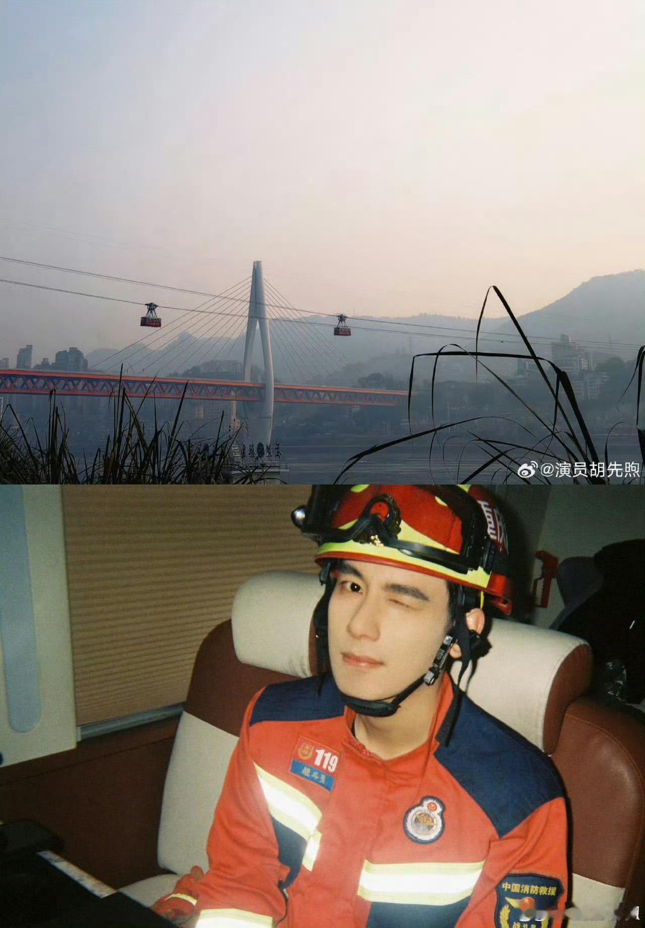 胡先煦吃不到的九宫格我eat 胡先煦没吃到重庆九宫格火锅，粉丝却收获九宫格惊喜！