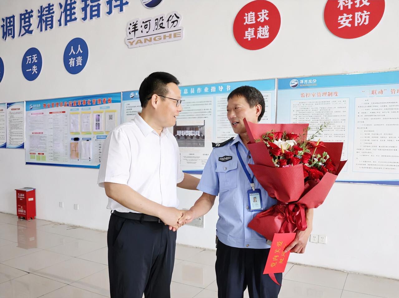 在“七一”即将到来之际，为切实传递党组织的温暖关怀，凝聚党员队伍向心力，6月29