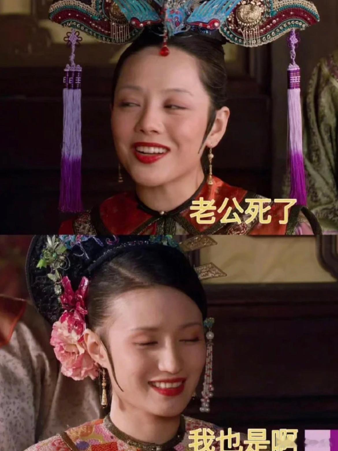 有钱有闲，想干啥干啥，闺蜜是太后，想想都开心[doge] ​​​