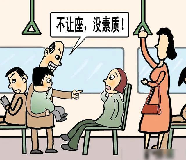 今天坐公交可真是开了眼，一老大爷和小伙子直接干起来了，那场面简直“炸裂”。俩人嘴