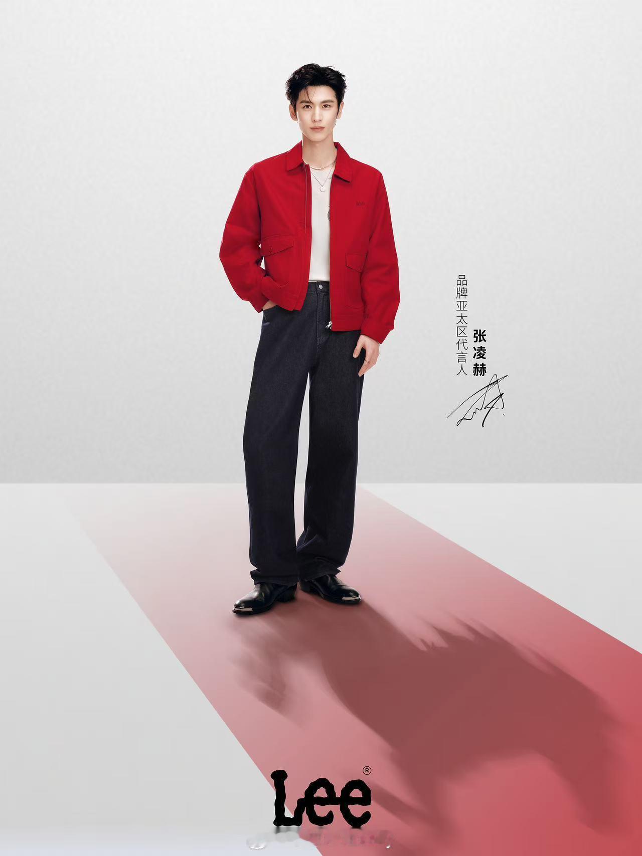 Lee 马年红运的不二之选｜新年穿搭的氛围感担当当新年红运与丹宁潮酷完美融合，L