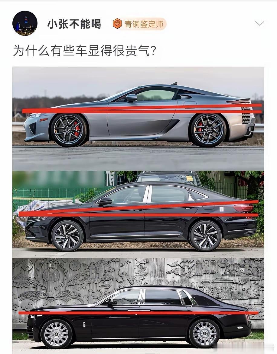 这些车看着就比较好，是不是好的车贵的车都是那种车距比较长的，车身短的都是那种普通