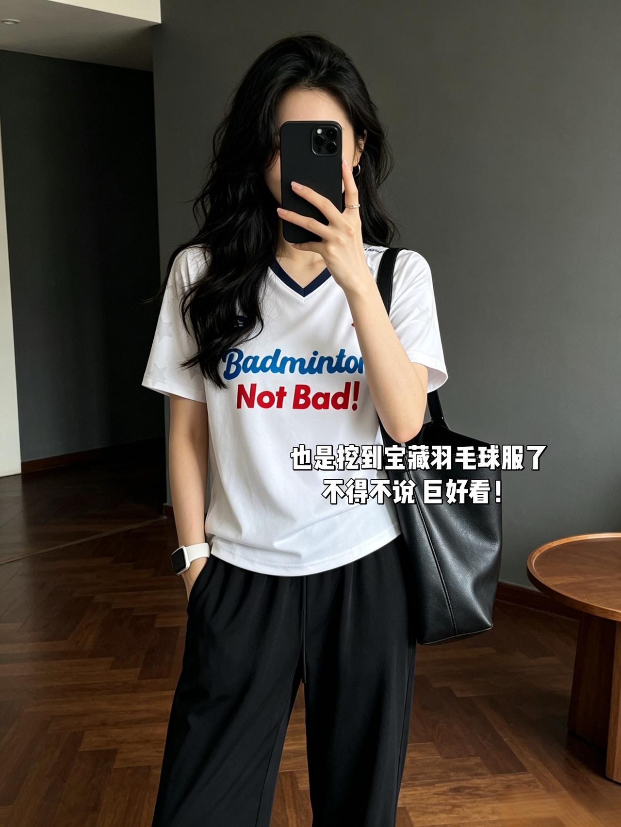 也是挖到宝藏羽毛球服了
不得不说 巨好看！