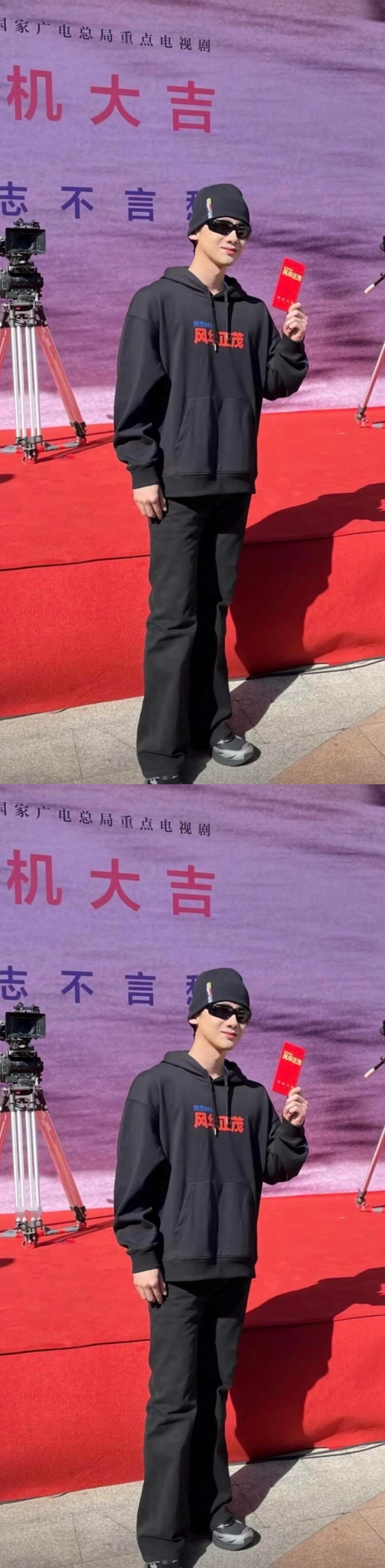 白敬亭刑警时刻开机图刑警时刻开机 白敬亭刑警时刻开机图 期待白敬亭任江川[憧憬]