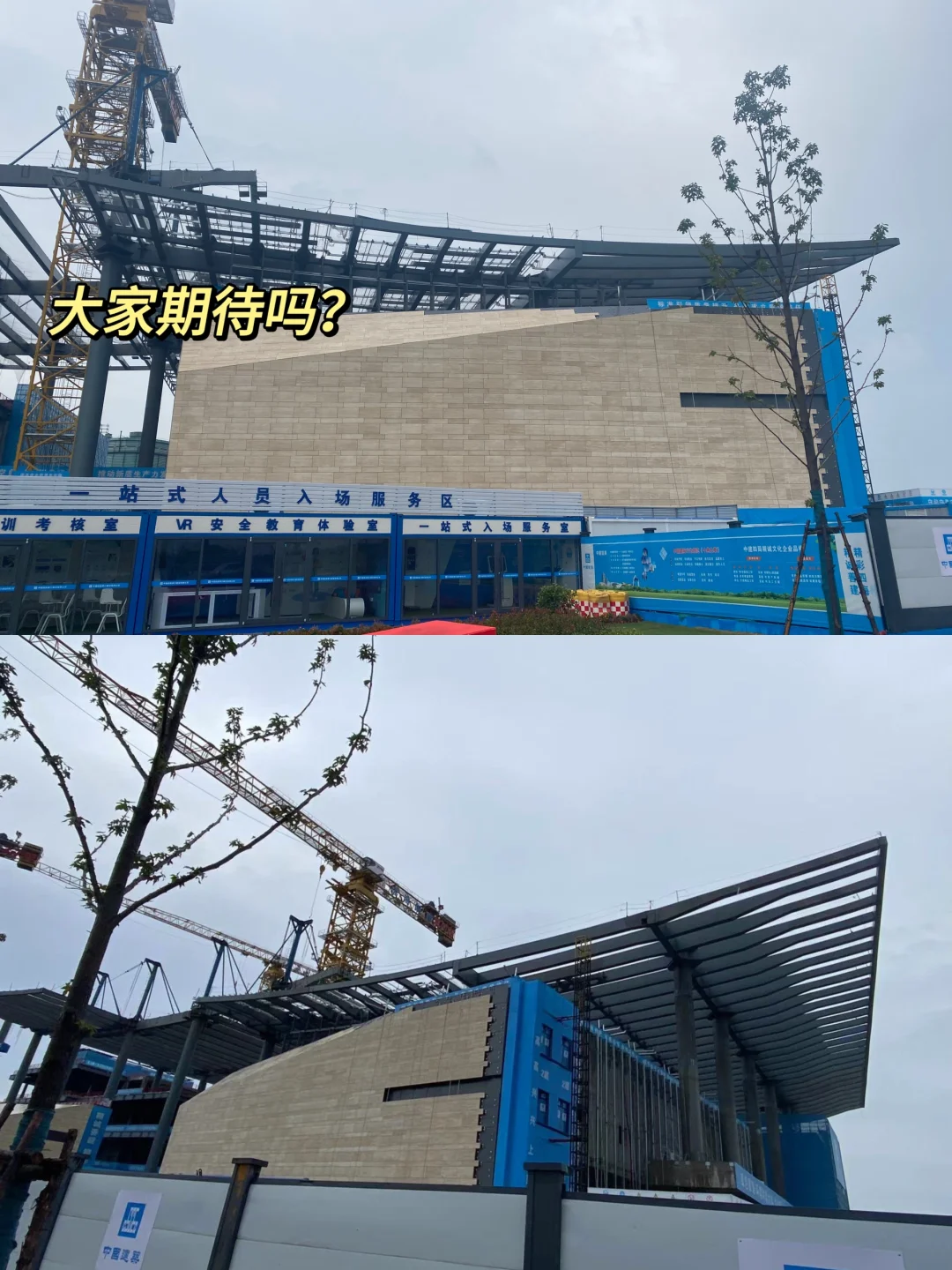 合肥市博物馆又有新进展！🆕