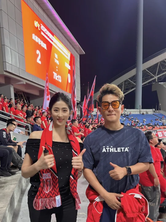 B队也看了 2:0⚽️