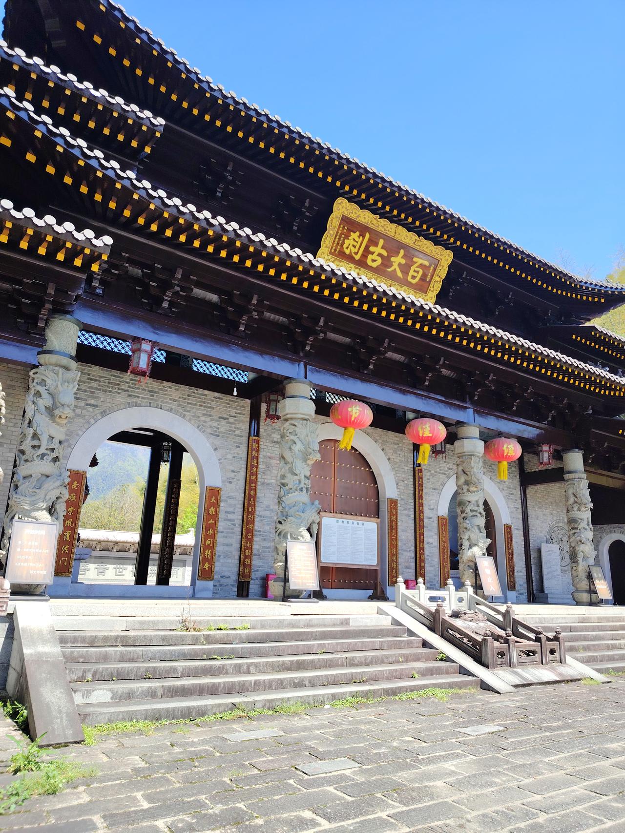五一都去哪玩了呀？友友们？你们去的地方人多吗？要排队吗？[笑哭][笑哭][笑哭]