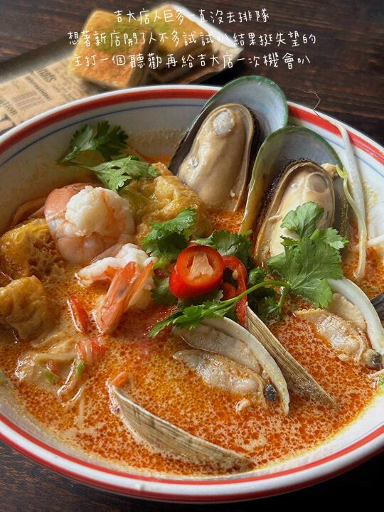 珠海探店 | 評價兩極的新店 | 我的美食日記