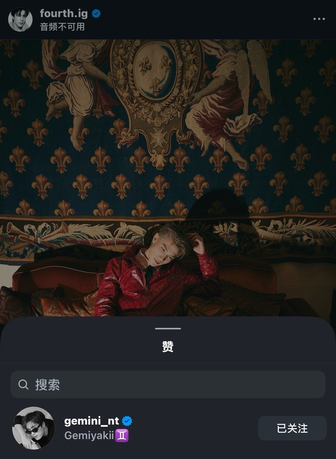 哎呀♥️ 