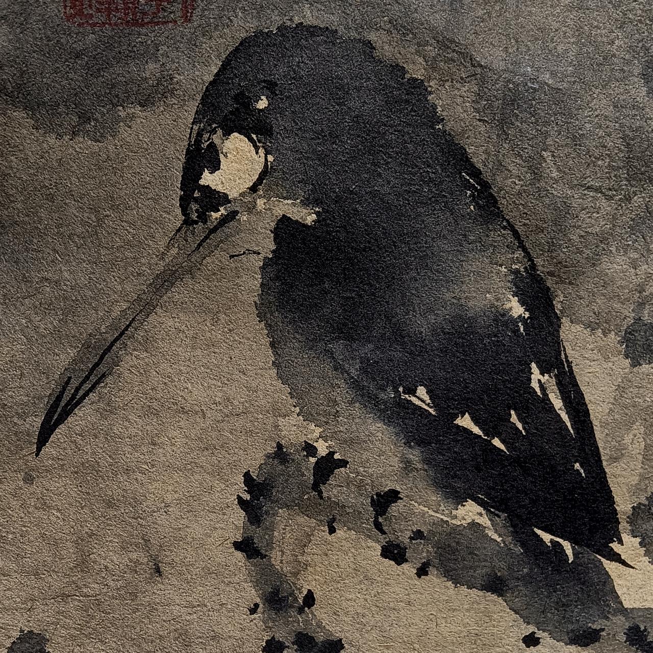 墨小鸟练习