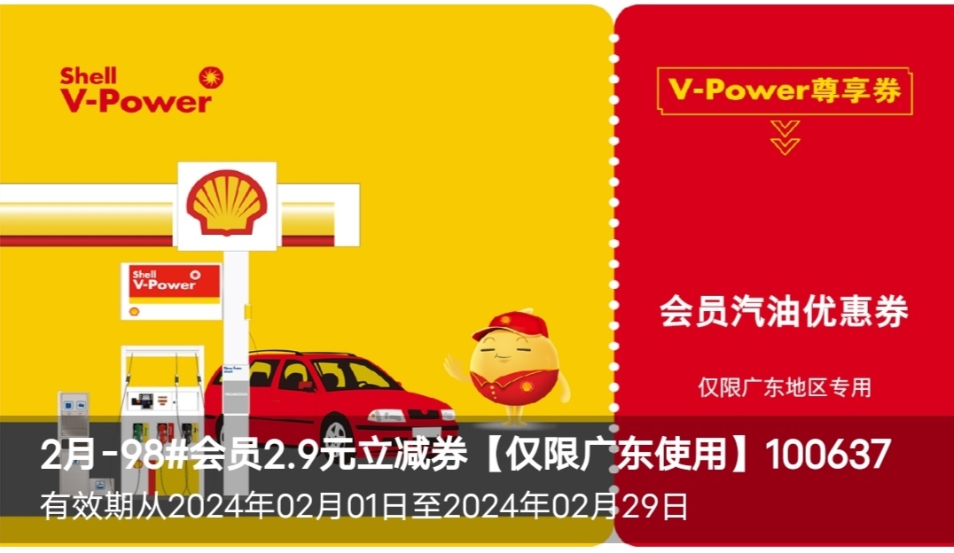 一些非车企广告图片里出现的车（1）初代斯柯达明锐旅行版（2）凌志SC430（3）