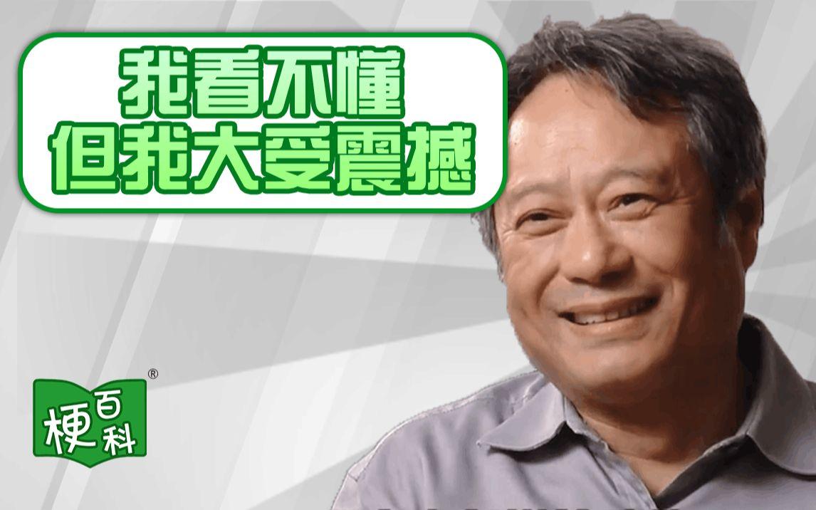 瓜又来了吗？互联网不是法外之地，造谣带节奏，恶意抹黑是不行的

很多混数码圈的网