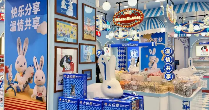 不仅卖奶茶，还卖情怀！大白兔奶糖首家奶茶店上海开业