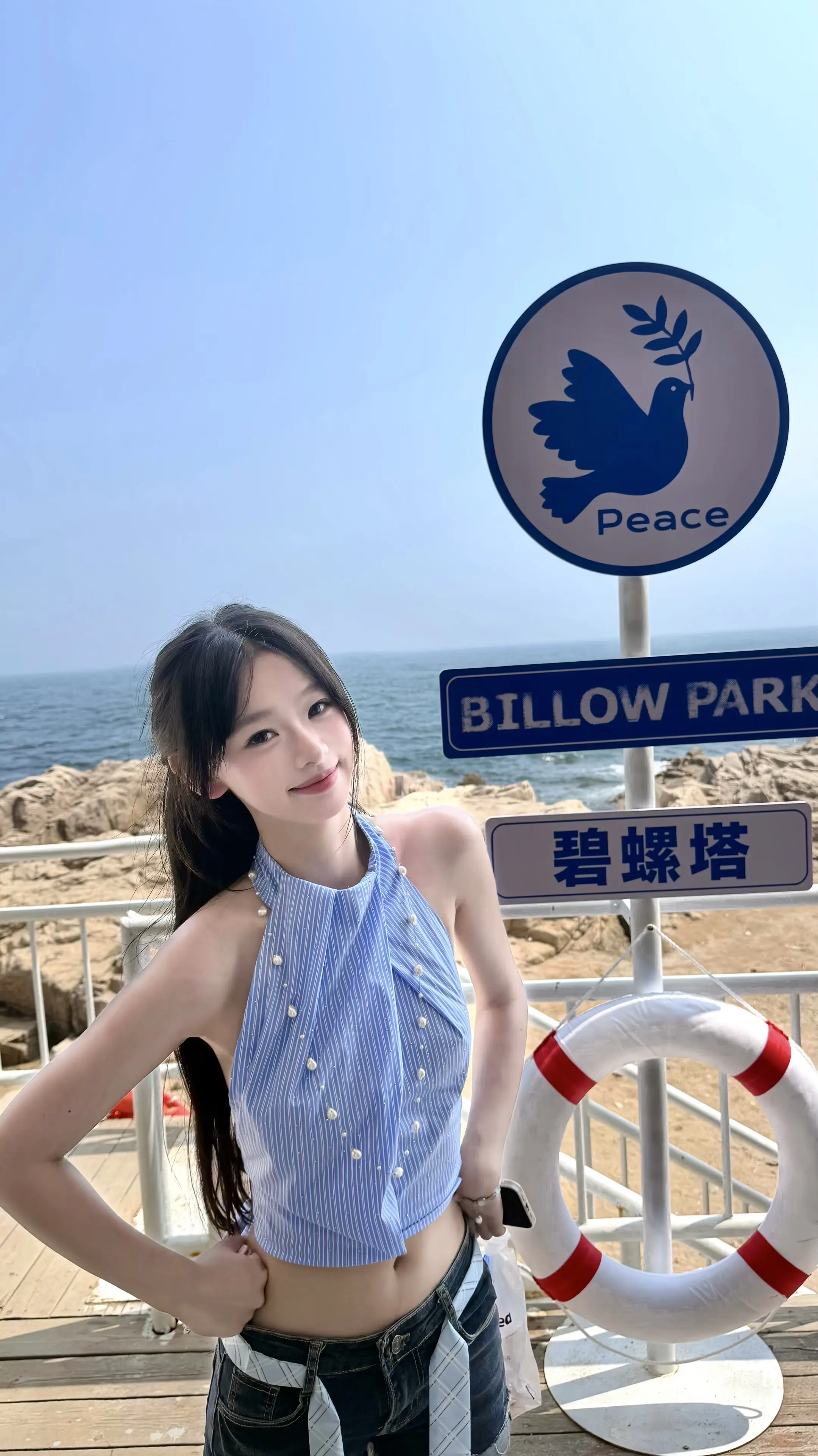 这整片海洋都是我的🌊。