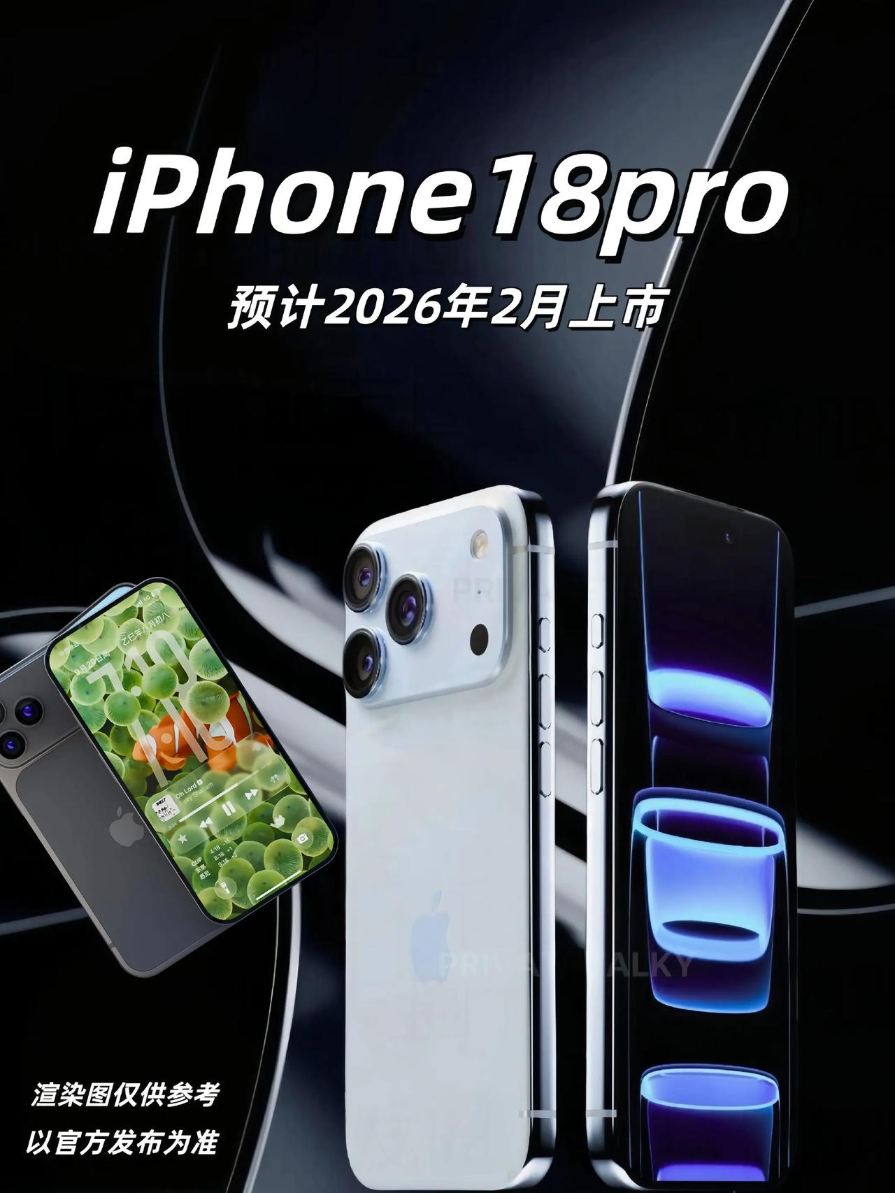 库克留下的丰厚家底，也是一份满是棘手难题的考卷。

🏆 库克留下的“满分”遗产