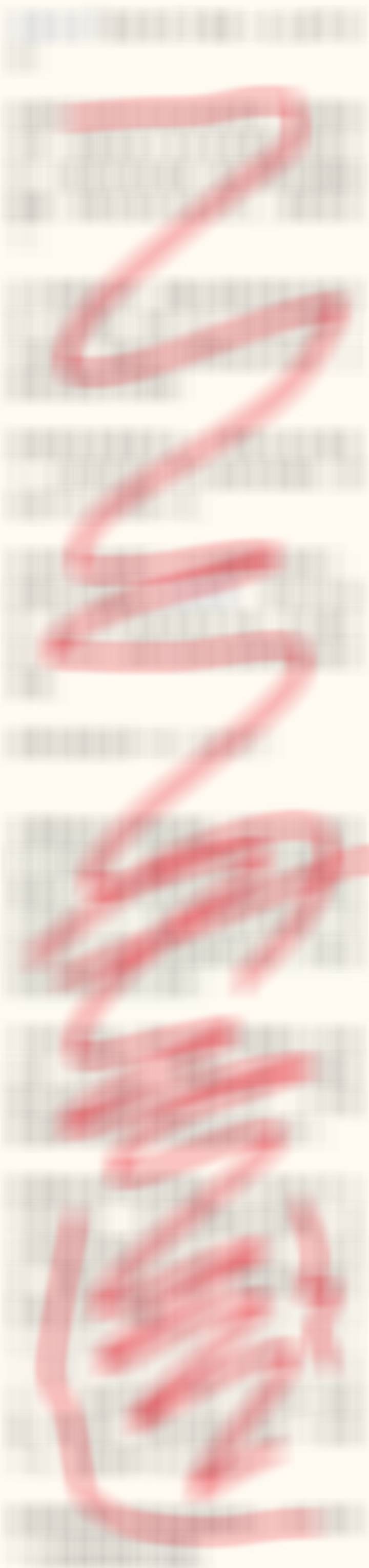 歪嘴的瓜！【由于瓜学长期被频繁公关（原因大家都懂！），所以一直以来但凡涉及到⭐敏