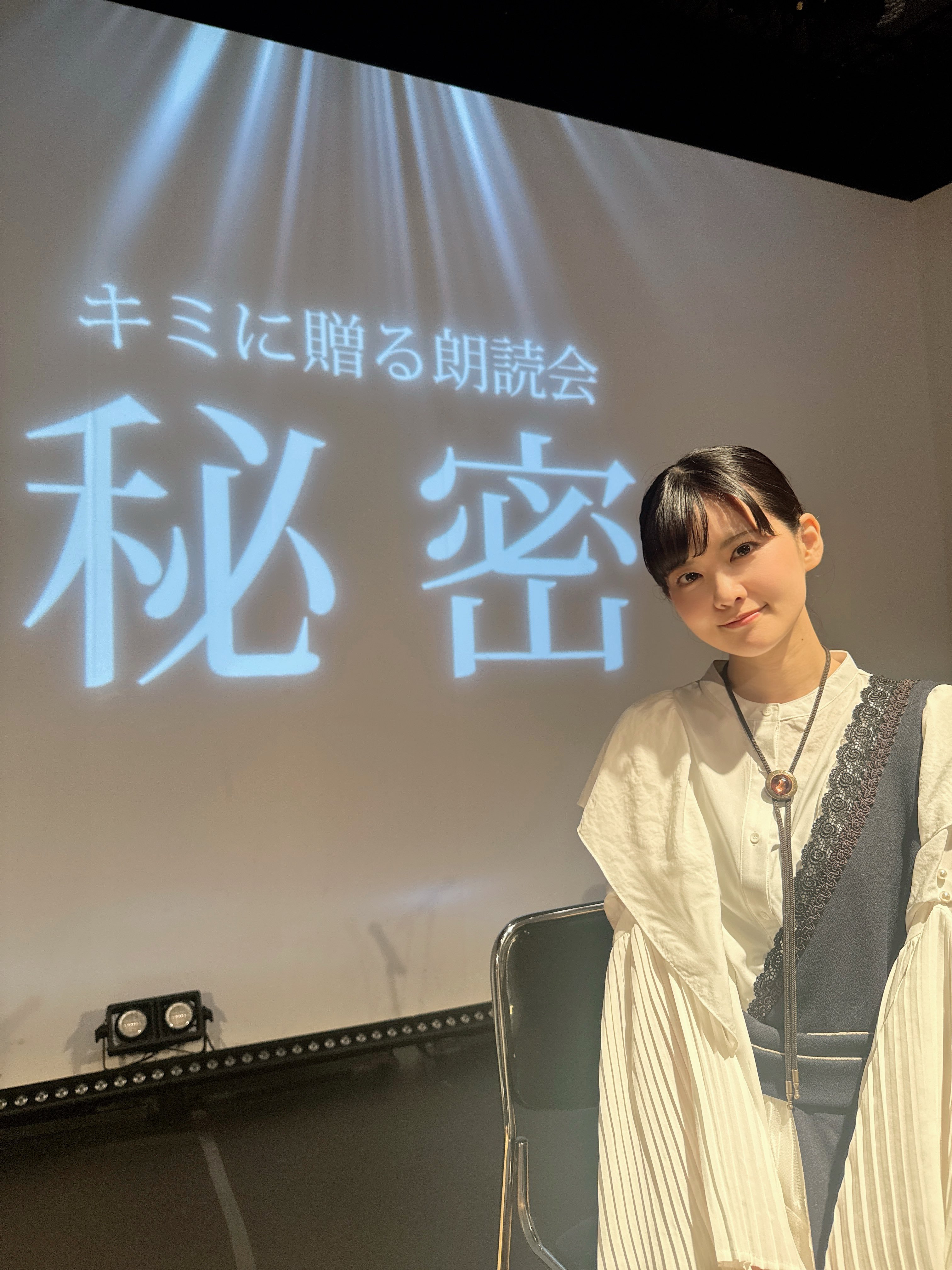 大西亜玖璃