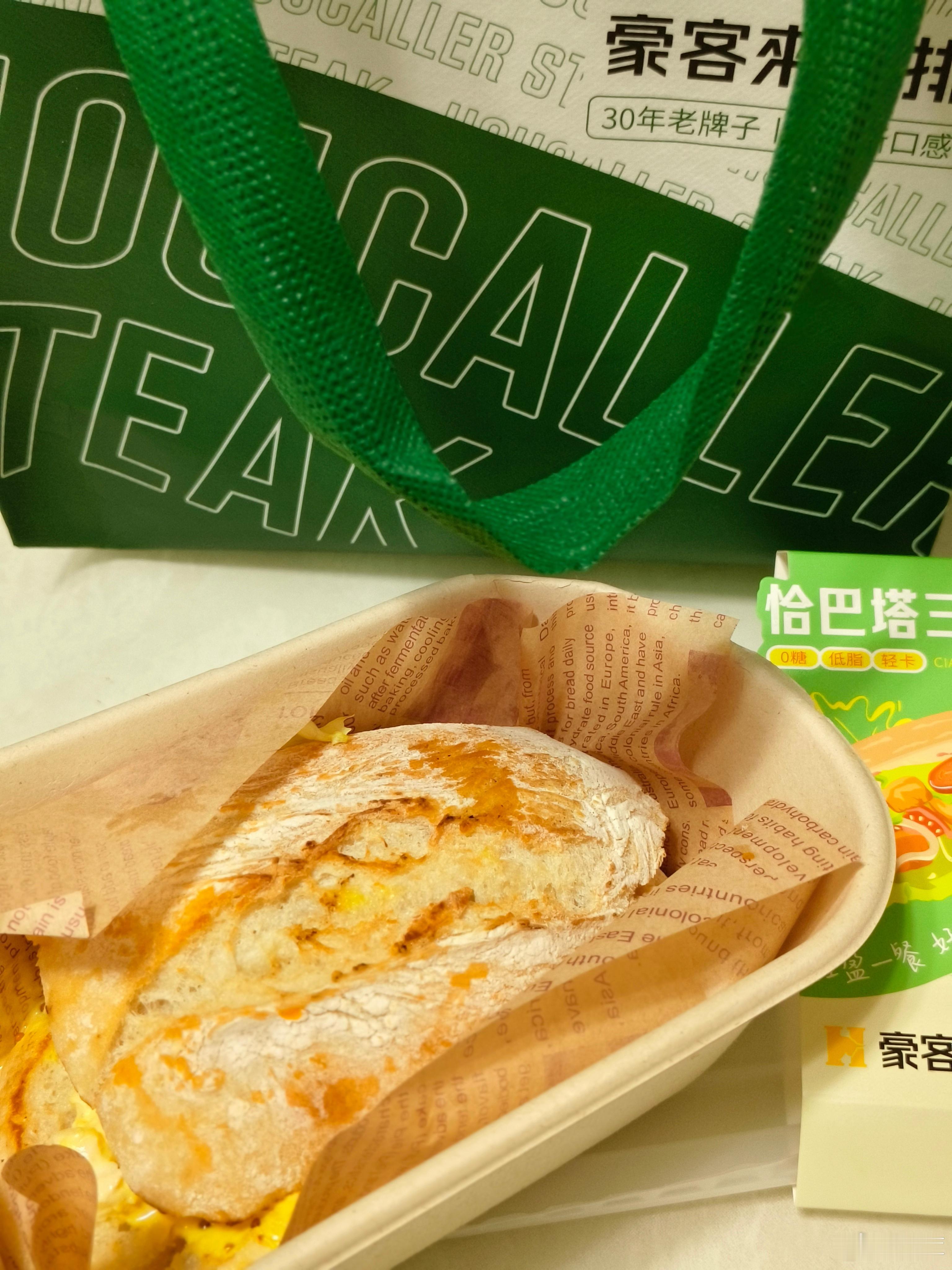 感觉我喝的水变成汗流走了…… 